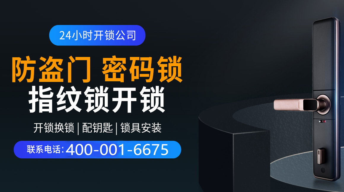 广西关于我们
